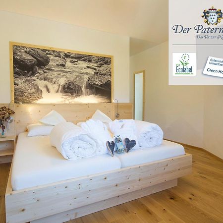 Der Paternwirt Hotel มาริอาลุกเกา ภายนอก รูปภาพ