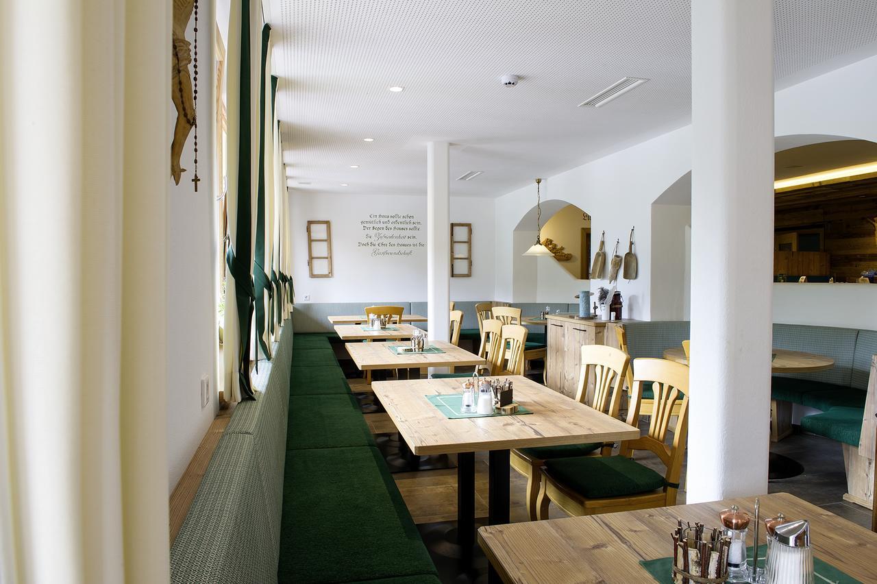 Der Paternwirt Hotel มาริอาลุกเกา ภายนอก รูปภาพ
